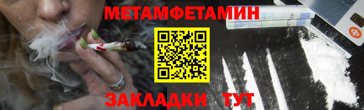 Серпухов  АМФ  дарк нет как зайти  Amphetamine  Амфетамин Premium  Вход с VPN 