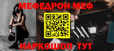 марихуана Первоуральск