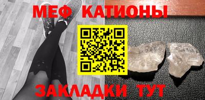 марихуана Первоуральск