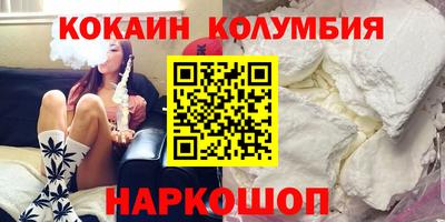 МДМА Пушкино