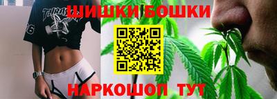 марихуана Первоуральск