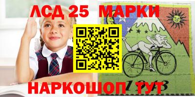 марихуана Первоуральск
