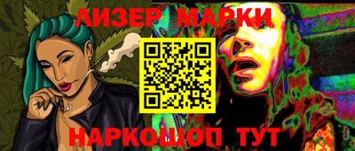 трава Пыть-Ях