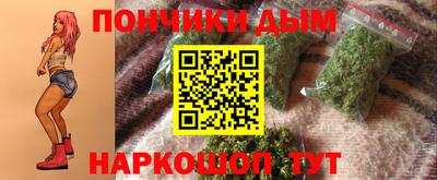 трава Пыть-Ях