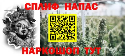 метамфетамин Пенза