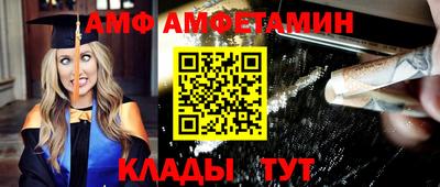 марихуана Первоуральск