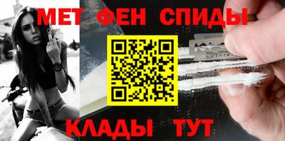 прущий лед Партизанск
