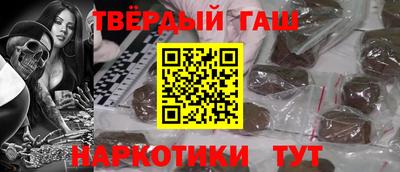 прущий лед Партизанск