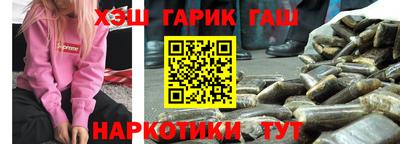 прущий лед Партизанск