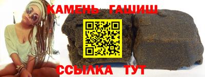 МДМА Пушкино