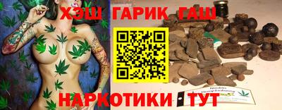 прущий лед Партизанск