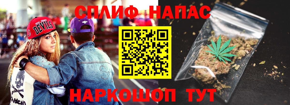 Бошки марихуана ГИДРОПОН Серпухов